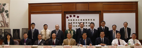 中华民国侨务委员会吴英毅委员长率团来访