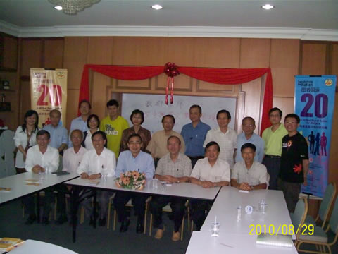 国民型中学课题交流会