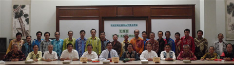 吉南发展华小工委会访问董教总和新纪元学院