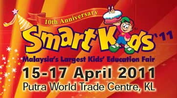2011精明儿童教育展