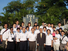 沈慕羽逝世二周年公祭