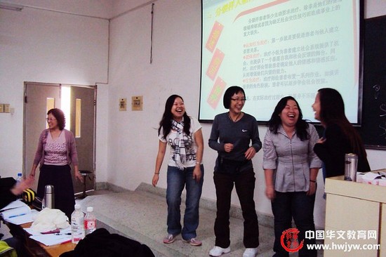 在教育心理学课堂模拟学生纠纷的解决