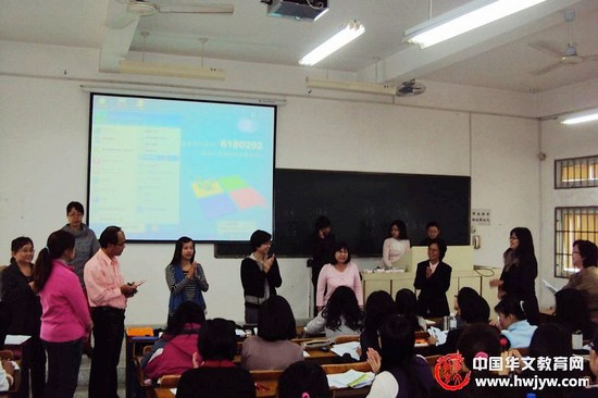 气氛浓烈的课间探讨