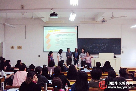 姜教授通过模拟案例跟学员分享心理学在教学中的应用