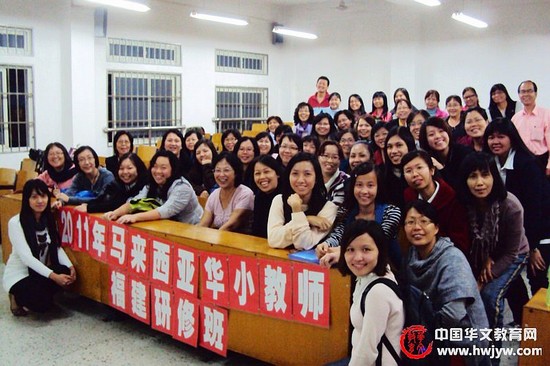 精彩课堂后的欢乐时刻