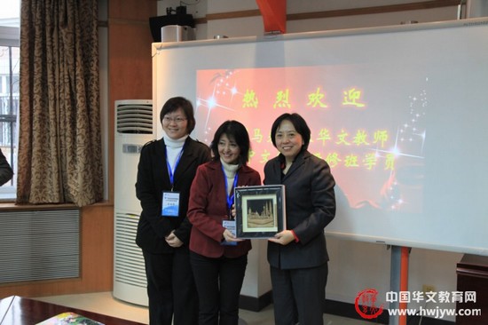 汤翠英副巡视员与学员合影