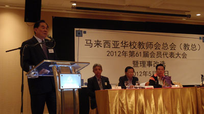 教总主席王超群