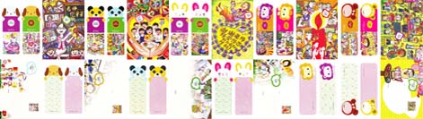 2013年串串心语献吾师 &mdash;&mdash; 送卡致意