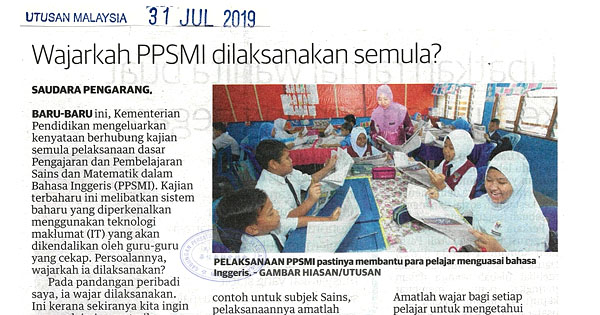 WAJARKAH PPSMI DILAKSANAKAN SEMULA?