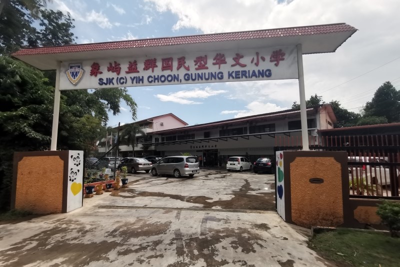 吉董联会揭露有纰漏·微小脱离复级班 缺师资