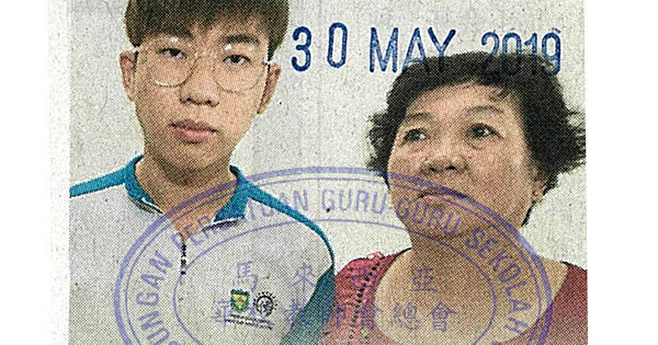 预科班固打制新闻剪报