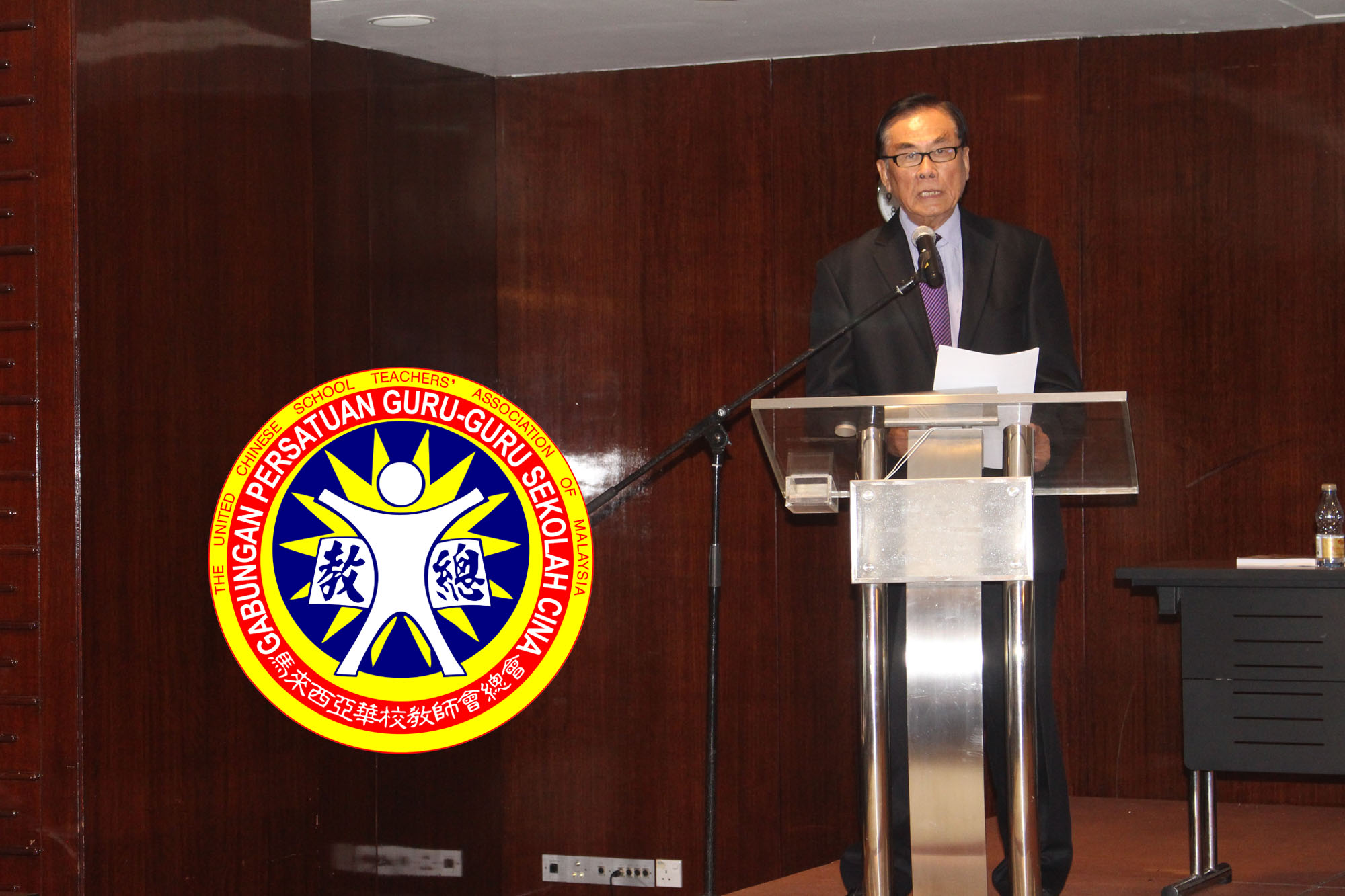 2019年教总会员代表大会 王超群主席致词