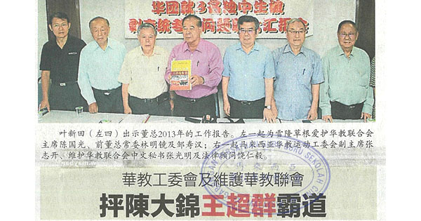 关中报考统考新闻