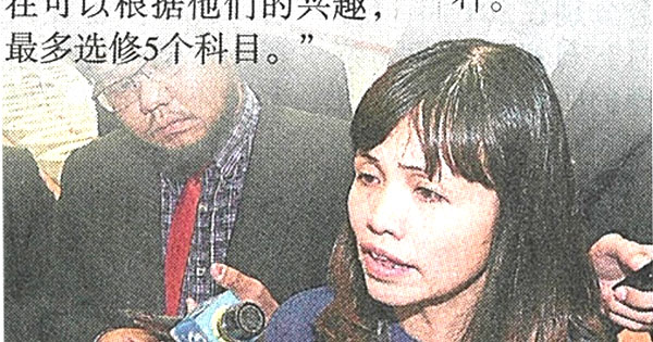 学生中四可自由选科 张念群：没强制停止分理文科