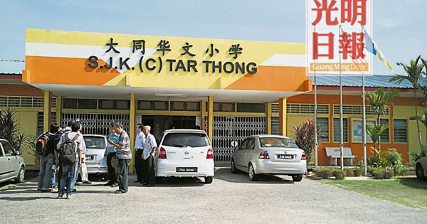 人数又减少了 槟西南县微小新生难求