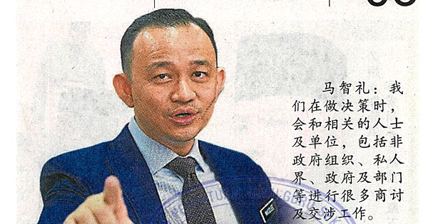 马智礼：会把教育推至险境 “我不能成民粹主义者“