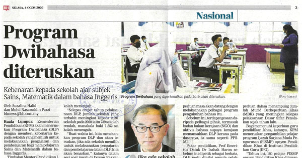 PROGRAM DWIBAHASA DITERUSKAN