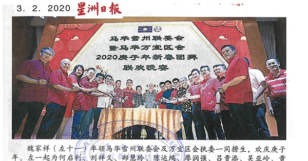 “火箭过去曾反对英教数理” 魏家祥促明确表态