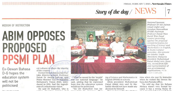 ABIM OPPOSES PROPOSED PPSMI PLAN