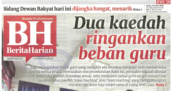 DUA KAEDAH RINGANKAN BEBAN GURU