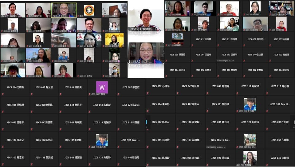 黄健壹老师@ “美感教育，无所不在”