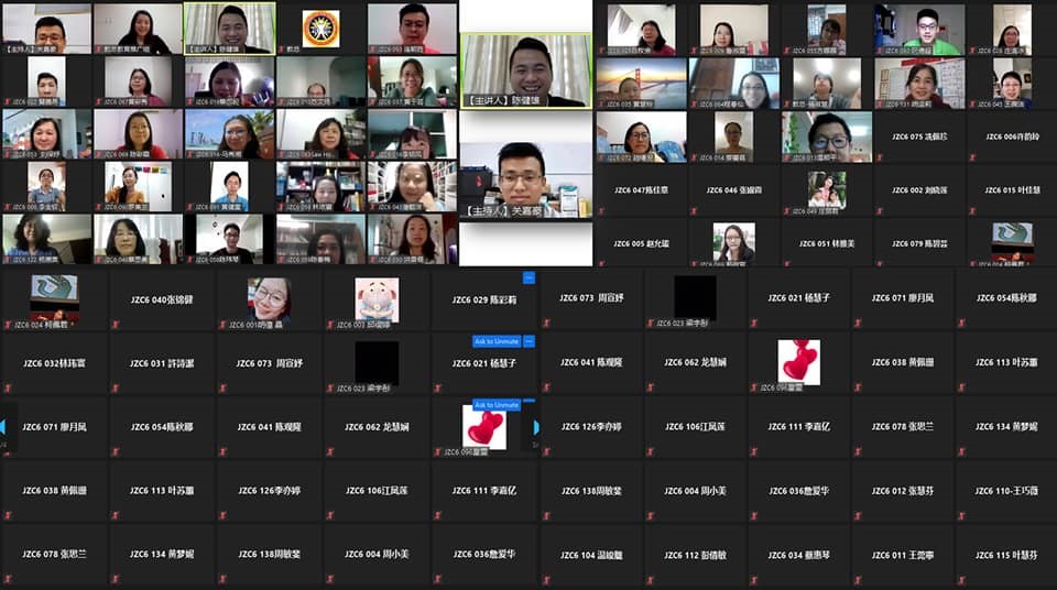 陈健雄副校长@如何让课堂变得更有趣？