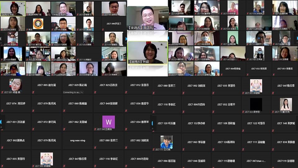 朱正礼老师@“走一趟芬兰教育之路”