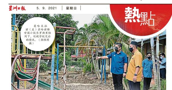 教育部长：开课指南未定 非所有学校10月3 开课