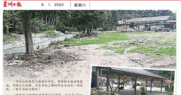 灾后修复未完成 11中小学延迟开课