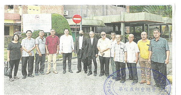 华小工委会8理事上诉案 高庭824案件管理