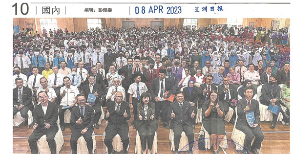 林慧英：尚欠1.9万人 即起招聘DG41教师