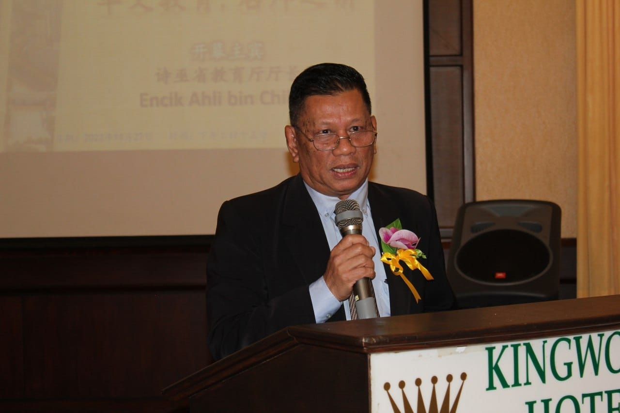 诗巫省教育厅长致词