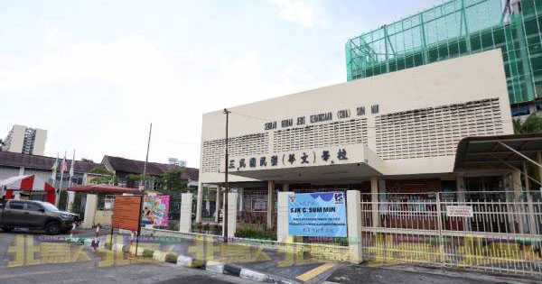 今日北马头条◢三民 筹10万 开两班 办特殊教育班 自救