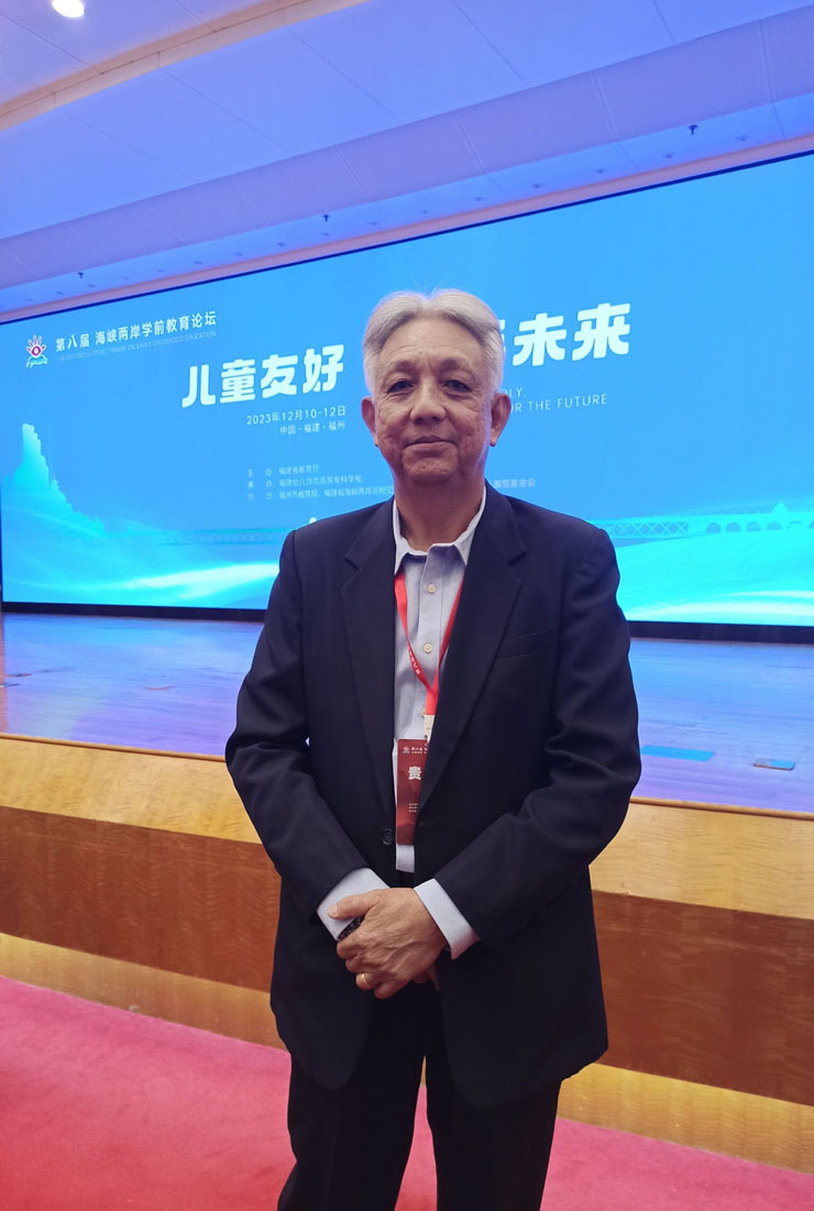 主席谢立意受邀出席“第八届海峡两岸学前教育论坛”
