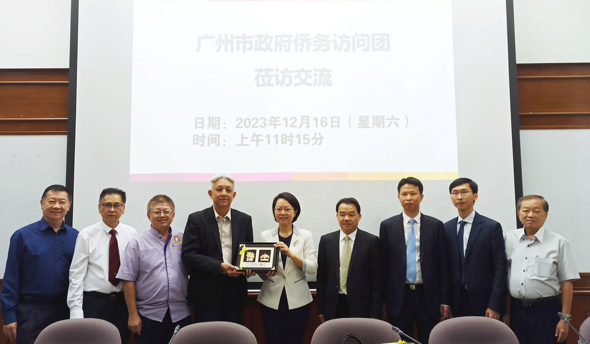 广州市政府侨务访问团莅访交流