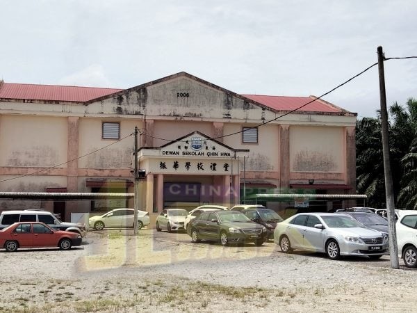 槟榔东海振华学校 迎来14新生 华裔增