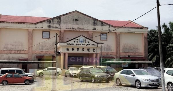 槟榔东海振华学校 迎来14新生 华裔增