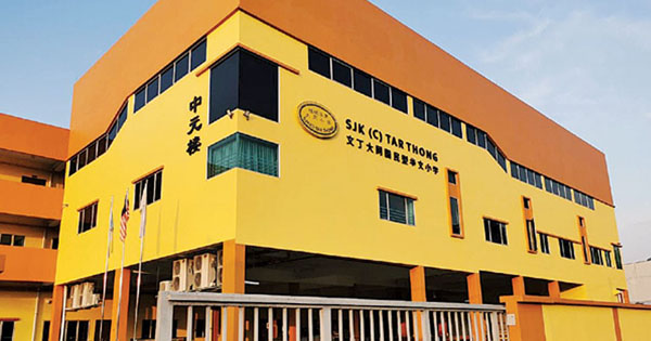 浮罗山背8华小新生人数下滑 部分微型华小落实复级班