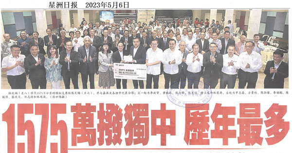 1575万拨独中 历年最多 陆兆福：虽未制度化已成常年拨款