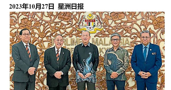 砂拉越要求教育自主 联邦原则上同意放权