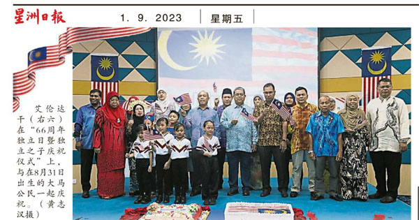 团结部长：给巫裔带来好处  多源流学校促进团结