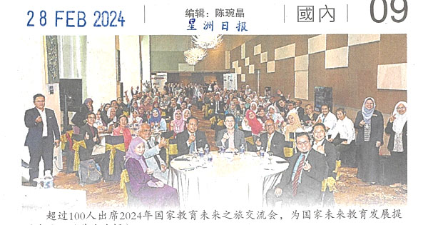 黄家和：解决辍学问题  延长义务教育晋最后阶段