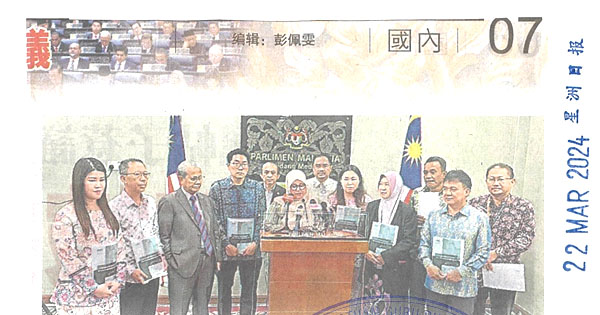 公账会：教部面对拨款问题  残旧校舍拖12年未修葺