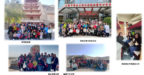 2025年马来西亚华小校长（甘肃）考察研修班圆满结营