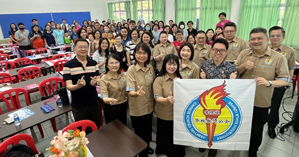 《传承汉字之美——教师硬笔书写工作坊》圆满举行